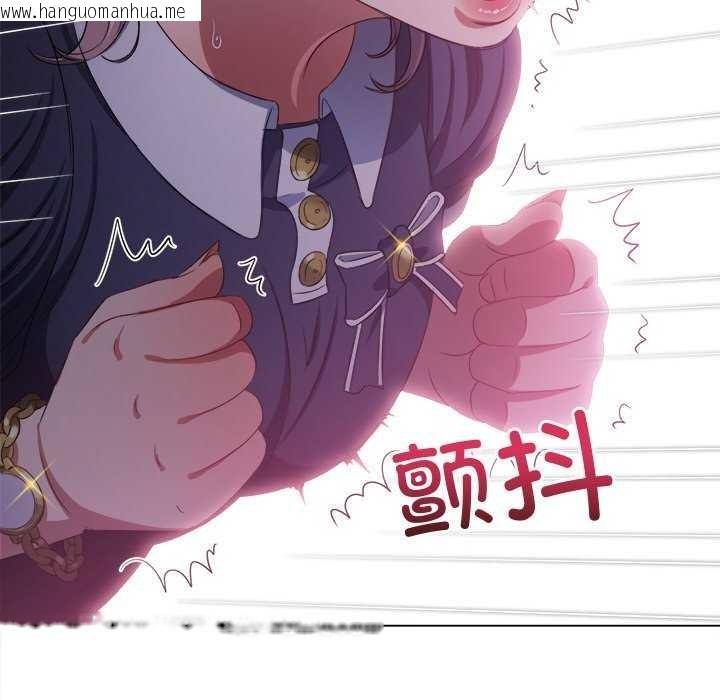 韩国漫画恶女勾勾缠/难缠小恶女韩漫_恶女勾勾缠/难缠小恶女-第244话在线免费阅读-韩国漫画-第10张图片