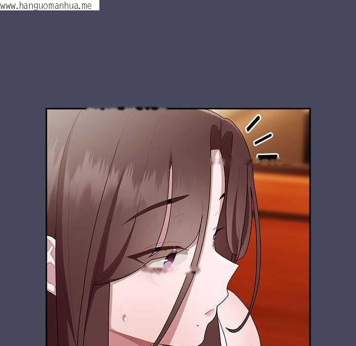 韩国漫画大企业里的小秘密/在大企业当废柴韩漫_大企业里的小秘密/在大企业当废柴-第27话在线免费阅读-韩国漫画-第73张图片