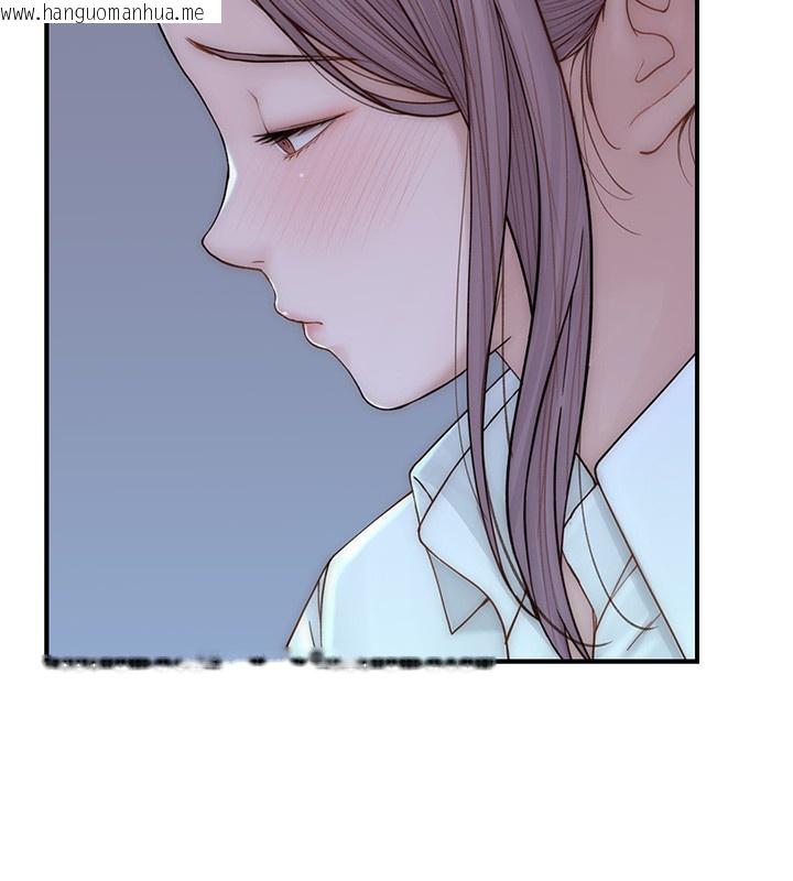韩国漫画继母的香味韩漫_继母的香味-第89话-射进妈妈体内!在线免费阅读-韩国漫画-第178张图片