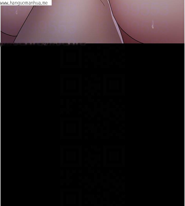 韩国漫画夜间诊疗室韩漫_夜间诊疗室-第96话-在睡梦中被侵犯在线免费阅读-韩国漫画-第88张图片