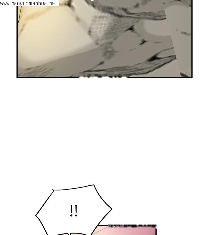 韩国漫画花容湿色:取花点韩漫_花容湿色:取花点-第43话-坏了公子的好事在线免费阅读-韩国漫画-第87张图片