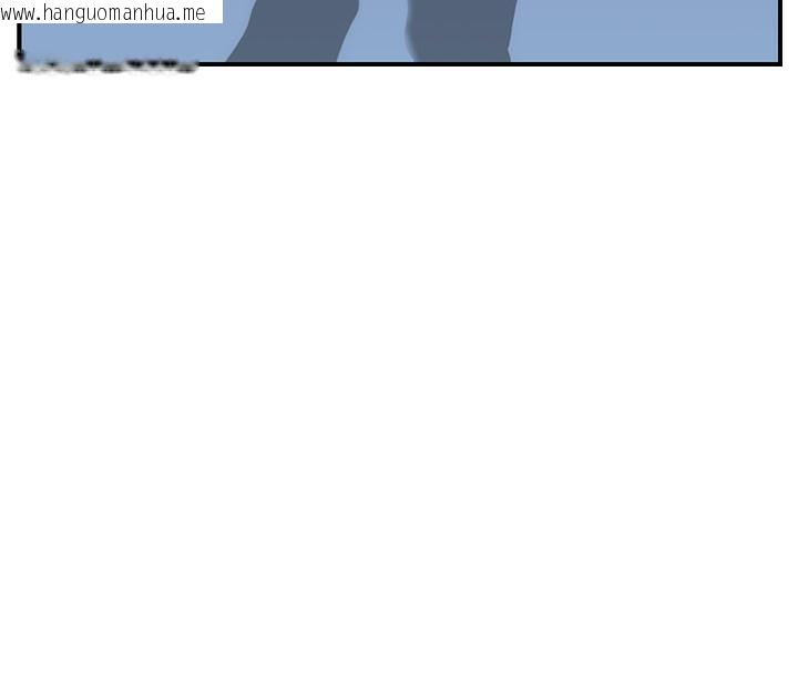 韩国漫画继母的香味韩漫_继母的香味-第89话-射进妈妈体内!在线免费阅读-韩国漫画-第134张图片