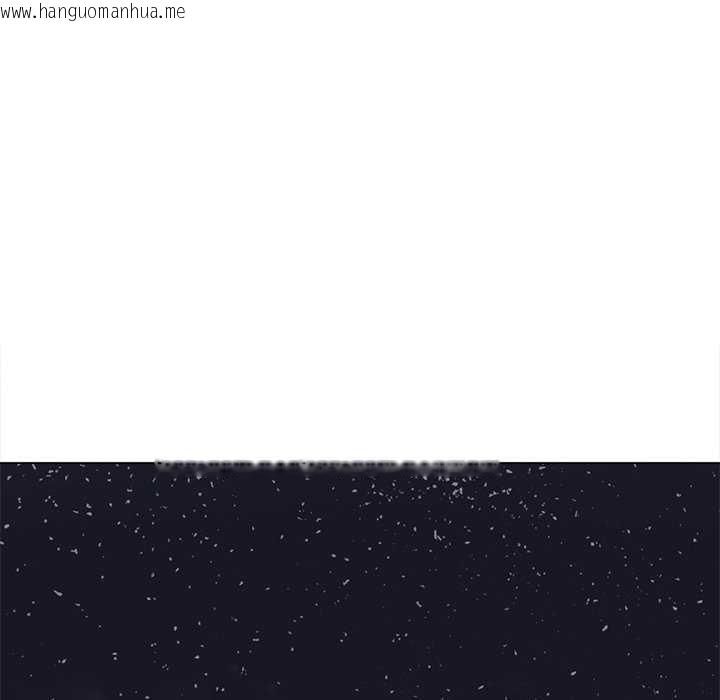 韩国漫画恶女勾勾缠/难缠小恶女韩漫_恶女勾勾缠/难缠小恶女-第244话在线免费阅读-韩国漫画-第209张图片