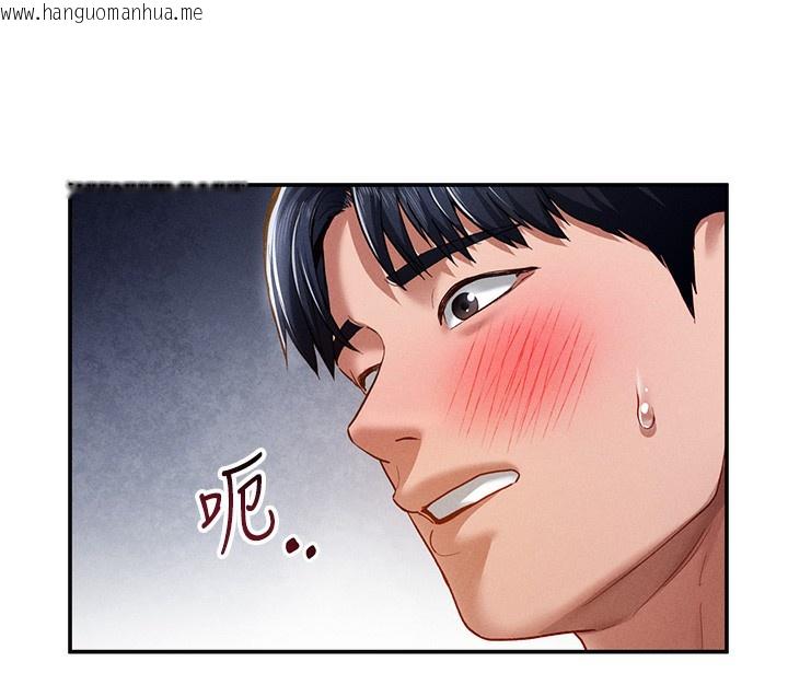 韩国漫画私密视角韩漫_私密视角-第22话-在学校厕所激情爱爱在线免费阅读-韩国漫画-第34张图片
