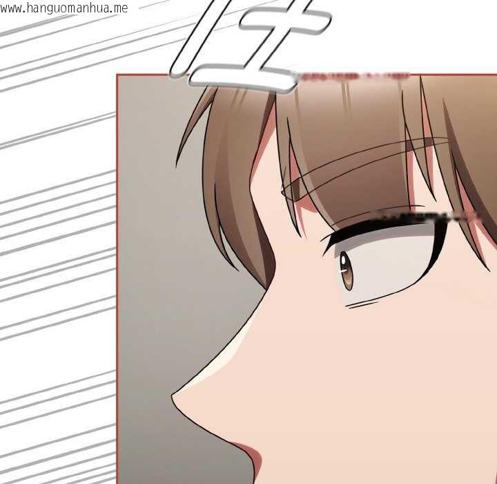 韩国漫画热情拳击馆韩漫_热情拳击馆-第13话在线免费阅读-韩国漫画-第102张图片