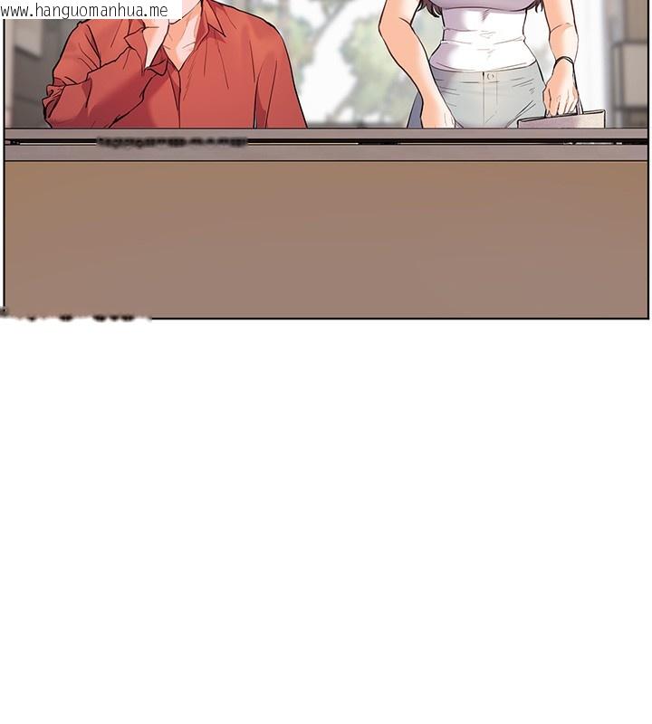 韩国漫画老师的亲密指导韩漫_老师的亲密指导-第39话-双人猛烈消化运动在线免费阅读-韩国漫画-第87张图片