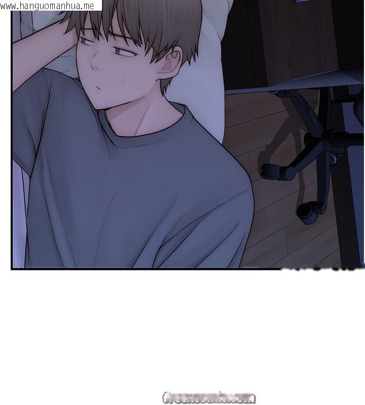 韩国漫画继母的香味韩漫_继母的香味-第89话-射进妈妈体内!在线免费阅读-韩国漫画-第150张图片