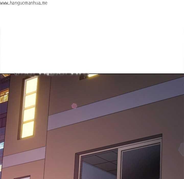 韩国漫画恶女勾勾缠/难缠小恶女韩漫_恶女勾勾缠/难缠小恶女-第244话在线免费阅读-韩国漫画-第197张图片