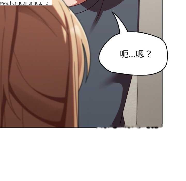 韩国漫画热情拳击馆韩漫_热情拳击馆-第13话在线免费阅读-韩国漫画-第62张图片