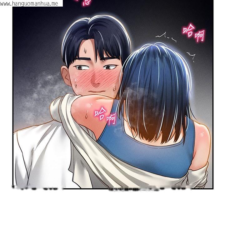 韩国漫画私密视角韩漫_私密视角-第22话-在学校厕所激情爱爱在线免费阅读-韩国漫画-第109张图片