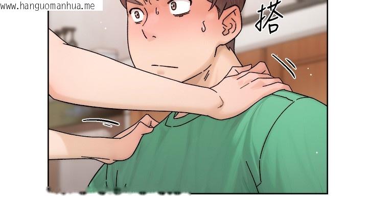 韩国漫画深层洁净达人韩漫_深层洁净达人-第23话-到府打炮服务在线免费阅读-韩国漫画-第14张图片