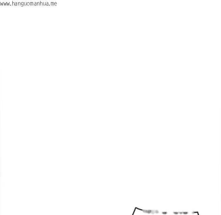 韩国漫画恶女勾勾缠/难缠小恶女韩漫_恶女勾勾缠/难缠小恶女-第244话在线免费阅读-韩国漫画-第193张图片