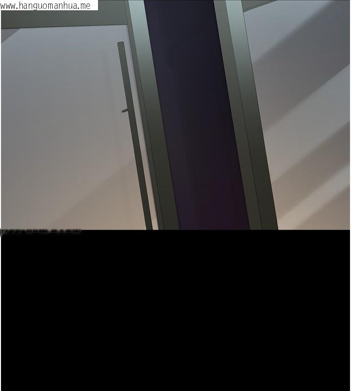 韩国漫画夜间诊疗室韩漫_夜间诊疗室-第96话-在睡梦中被侵犯在线免费阅读-韩国漫画-第164张图片