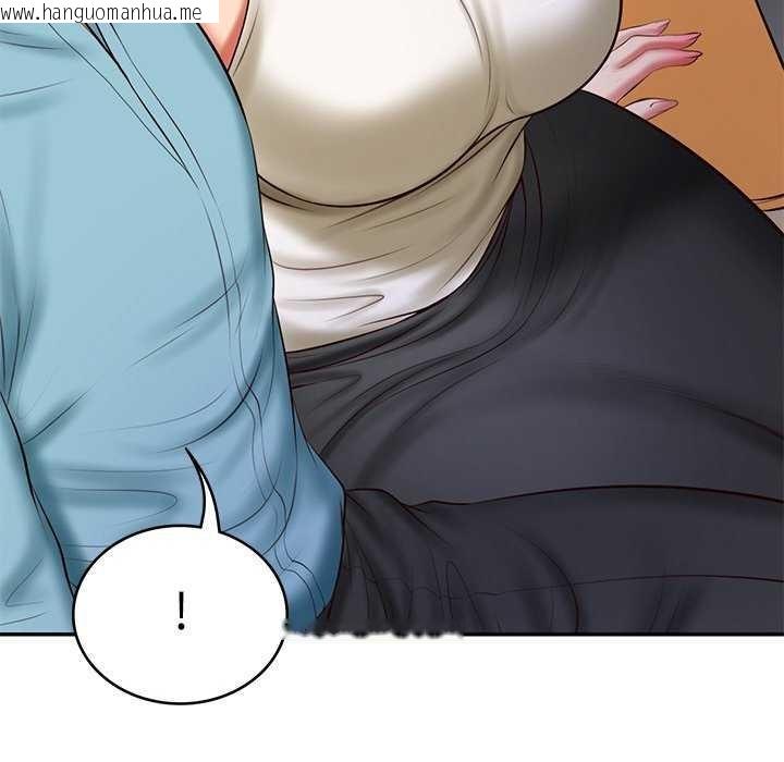 韩国漫画财阀家的女婿韩漫_财阀家的女婿-第20话在线免费阅读-韩国漫画-第96张图片