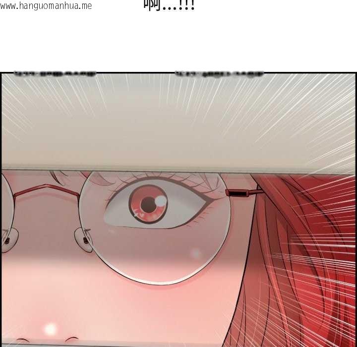 韩国漫画再爱我一次韩漫_再爱我一次-第9话在线免费阅读-韩国漫画-第109张图片