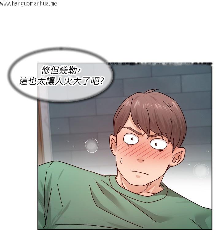 韩国漫画深层洁净达人韩漫_深层洁净达人-第23话-到府打炮服务在线免费阅读-韩国漫画-第78张图片