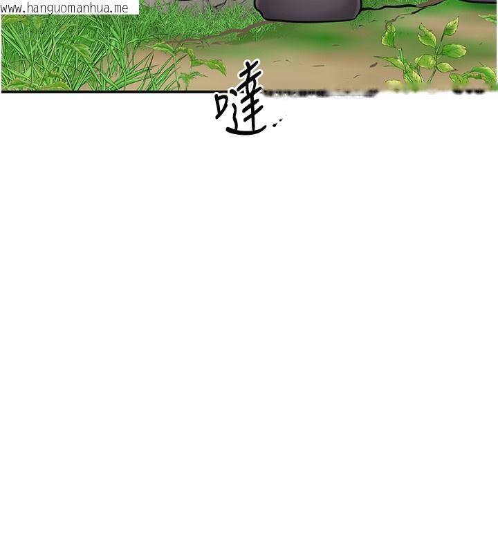 韩国漫画花容湿色:取花点韩漫_花容湿色:取花点-第43话-坏了公子的好事在线免费阅读-韩国漫画-第71张图片