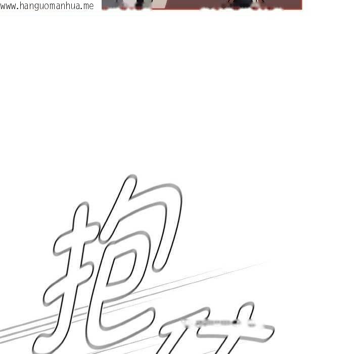 韩国漫画热情拳击馆韩漫_热情拳击馆-第13话在线免费阅读-韩国漫画-第101张图片