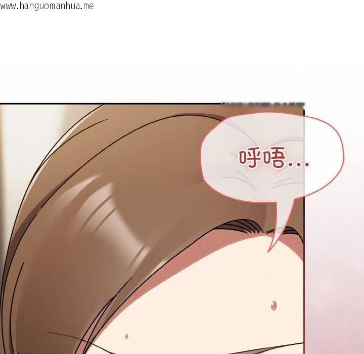 韩国漫画热情拳击馆韩漫_热情拳击馆-第13话在线免费阅读-韩国漫画-第87张图片