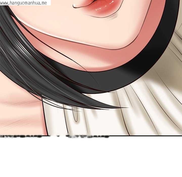 韩国漫画财阀家的女婿韩漫_财阀家的女婿-第20话在线免费阅读-韩国漫画-第98张图片