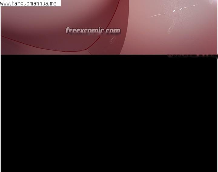 韩国漫画夜间诊疗室韩漫_夜间诊疗室-第96话-在睡梦中被侵犯在线免费阅读-韩国漫画-第75张图片