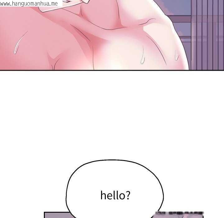 韩国漫画重生之长枪无敌韩漫_重生之长枪无敌-第46话在线免费阅读-韩国漫画-第91张图片