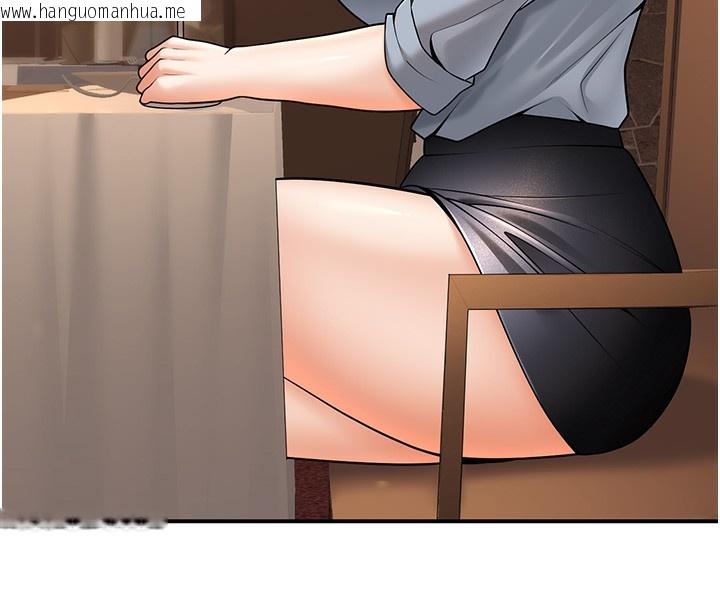韩国漫画已婚学生想坏坏韩漫_已婚学生想坏坏-第25话-不愧是我的主人!在线免费阅读-韩国漫画-第69张图片