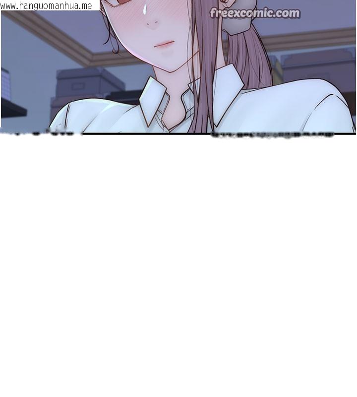 韩国漫画继母的香味韩漫_继母的香味-第89话-射进妈妈体内!在线免费阅读-韩国漫画-第165张图片