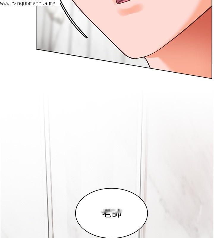 韩国漫画老师的亲密指导韩漫_老师的亲密指导-第39话-双人猛烈消化运动在线免费阅读-韩国漫画-第153张图片