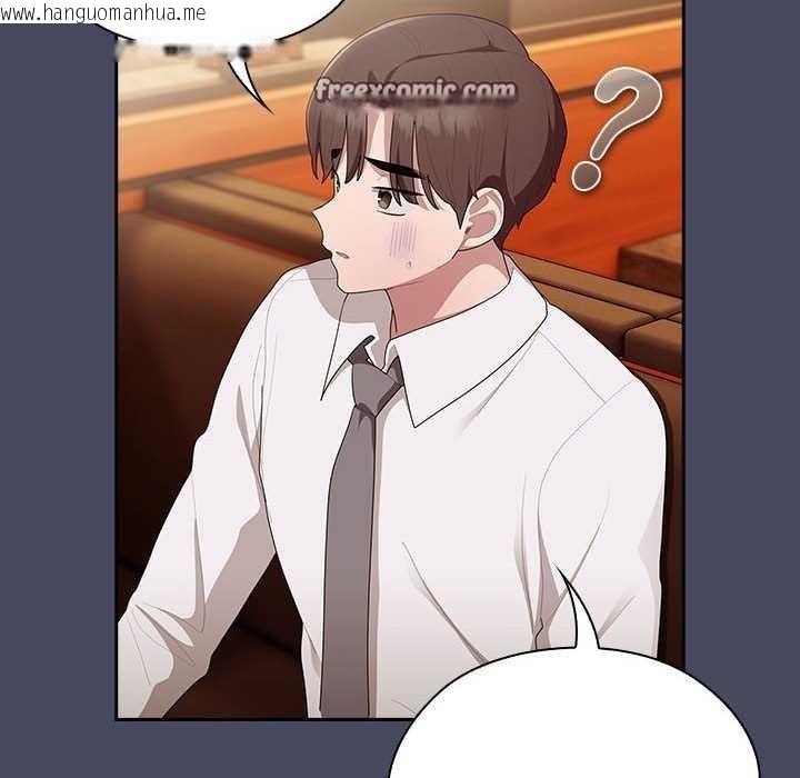 韩国漫画大企业里的小秘密/在大企业当废柴韩漫_大企业里的小秘密/在大企业当废柴-第27话在线免费阅读-韩国漫画-第90张图片
