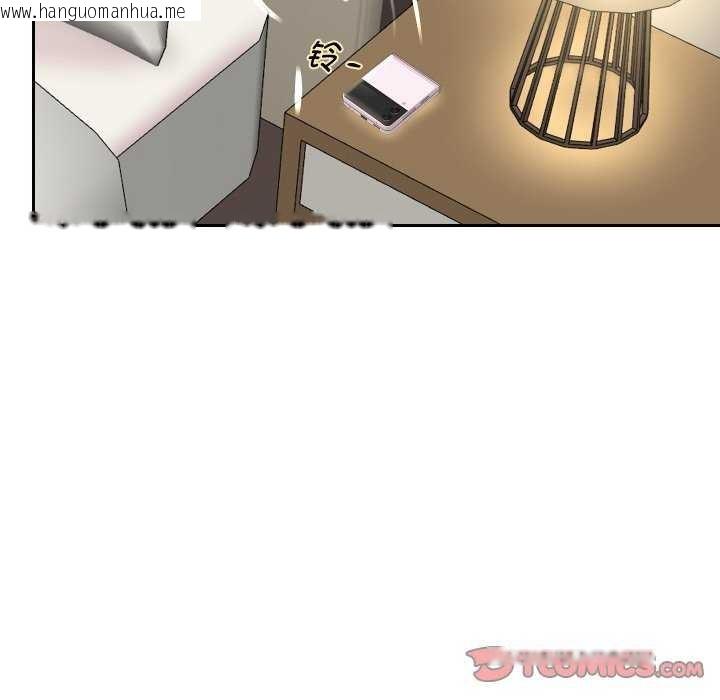 韩国漫画重生之长枪无敌韩漫_重生之长枪无敌-第46话在线免费阅读-韩国漫画-第87张图片