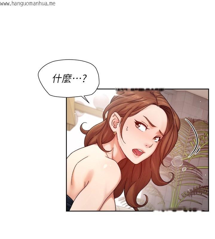韩国漫画深层洁净达人韩漫_深层洁净达人-第23话-到府打炮服务在线免费阅读-韩国漫画-第85张图片