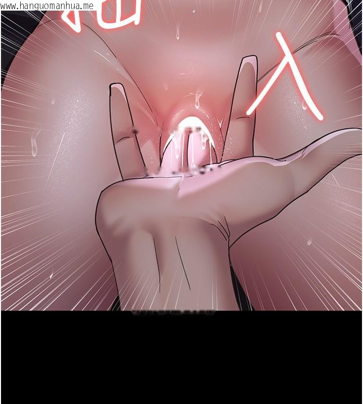 韩国漫画夜间诊疗室韩漫_夜间诊疗室-第96话-在睡梦中被侵犯在线免费阅读-韩国漫画-第48张图片