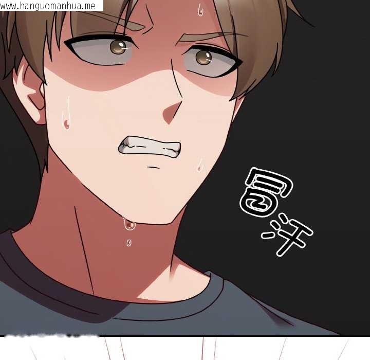 韩国漫画热情拳击馆韩漫_热情拳击馆-第13话在线免费阅读-韩国漫画-第58张图片