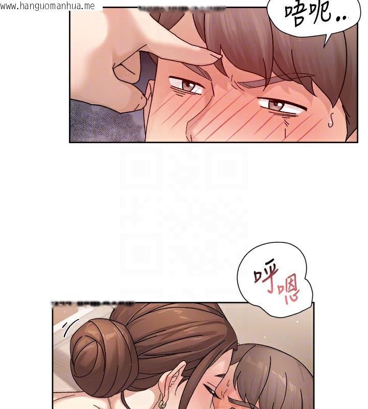 韩国漫画深层洁净达人韩漫_深层洁净达人-第23话-到府打炮服务在线免费阅读-韩国漫画-第47张图片