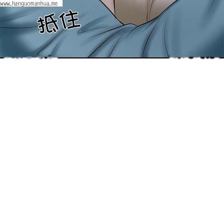韩国漫画财阀家的女婿韩漫_财阀家的女婿-第20话在线免费阅读-韩国漫画-第103张图片