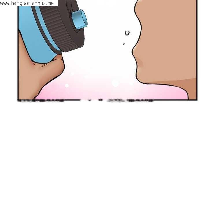 韩国漫画催眠手机韩漫_催眠手机-第10话在线免费阅读-韩国漫画-第39张图片