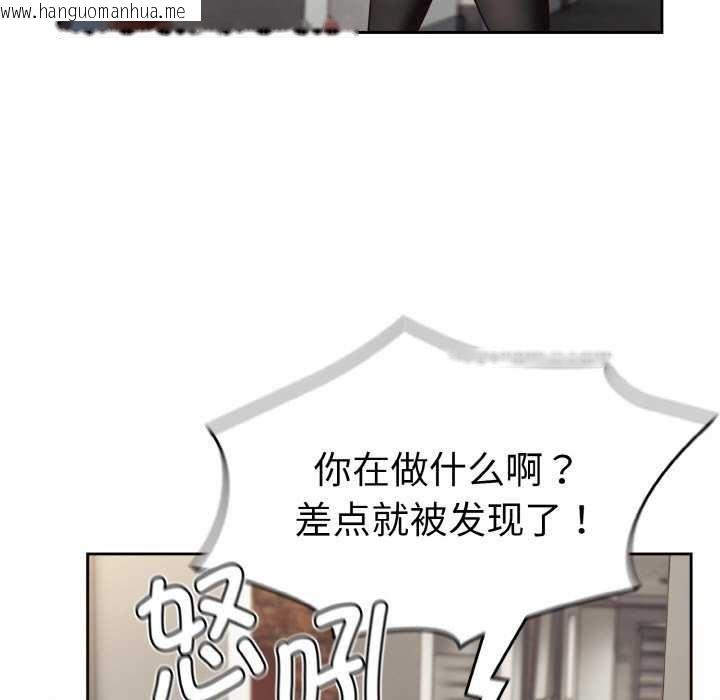 韩国漫画热情拳击馆韩漫_热情拳击馆-第13话在线免费阅读-韩国漫画-第123张图片