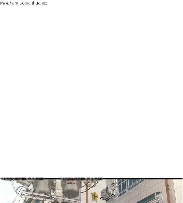 韩国漫画水电工日志韩漫_水电工日志-第82话-人家也要摸在线免费阅读-韩国漫画-第43张图片