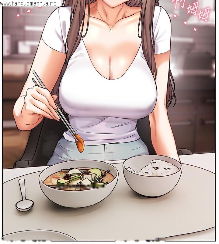 韩国漫画老师的亲密指导韩漫_老师的亲密指导-第39话-双人猛烈消化运动在线免费阅读-韩国漫画-第126张图片