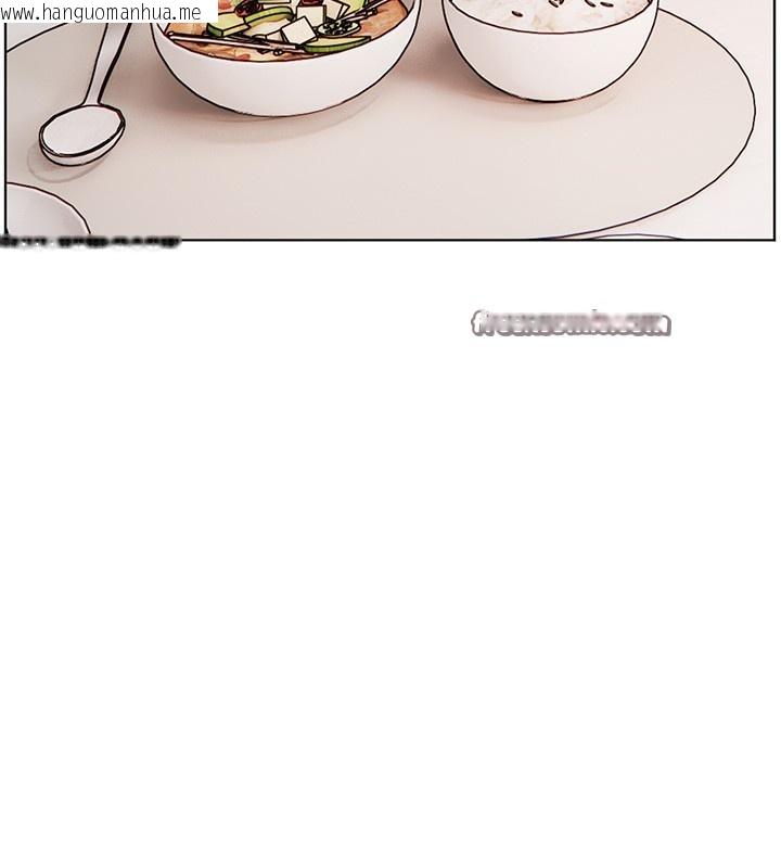 韩国漫画老师的亲密指导韩漫_老师的亲密指导-第39话-双人猛烈消化运动在线免费阅读-韩国漫画-第165张图片