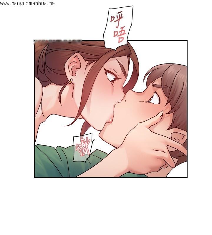 韩国漫画深层洁净达人韩漫_深层洁净达人-第23话-到府打炮服务在线免费阅读-韩国漫画-第36张图片