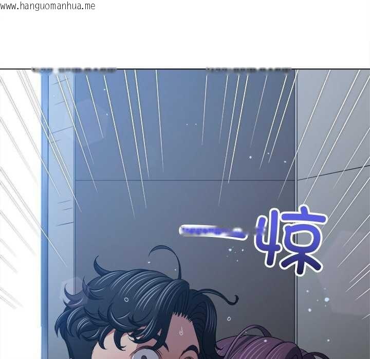 韩国漫画恶女勾勾缠/难缠小恶女韩漫_恶女勾勾缠/难缠小恶女-第244话在线免费阅读-韩国漫画-第38张图片
