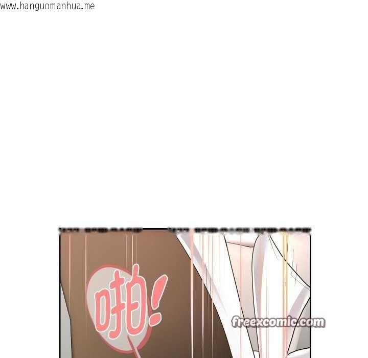 韩国漫画重生之长枪无敌韩漫_重生之长枪无敌-第46话在线免费阅读-韩国漫画-第48张图片
