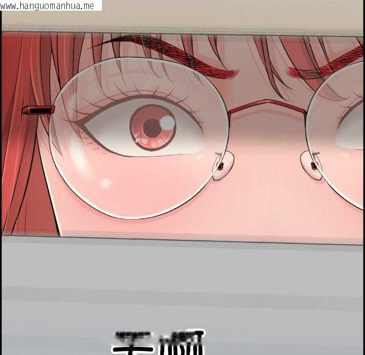 韩国漫画再爱我一次韩漫_再爱我一次-第9话在线免费阅读-韩国漫画-第101张图片