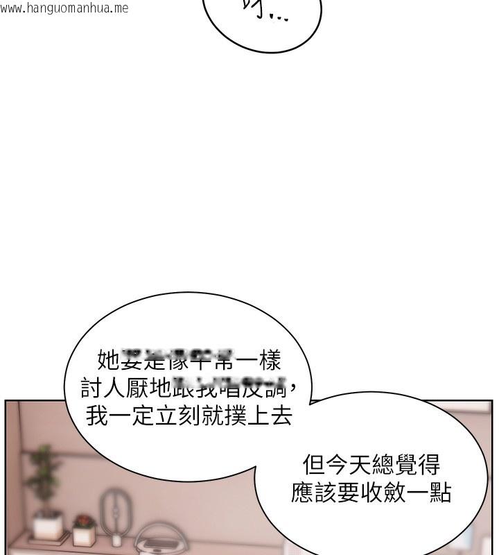 韩国漫画老师的亲密指导韩漫_老师的亲密指导-第39话-双人猛烈消化运动在线免费阅读-韩国漫画-第25张图片