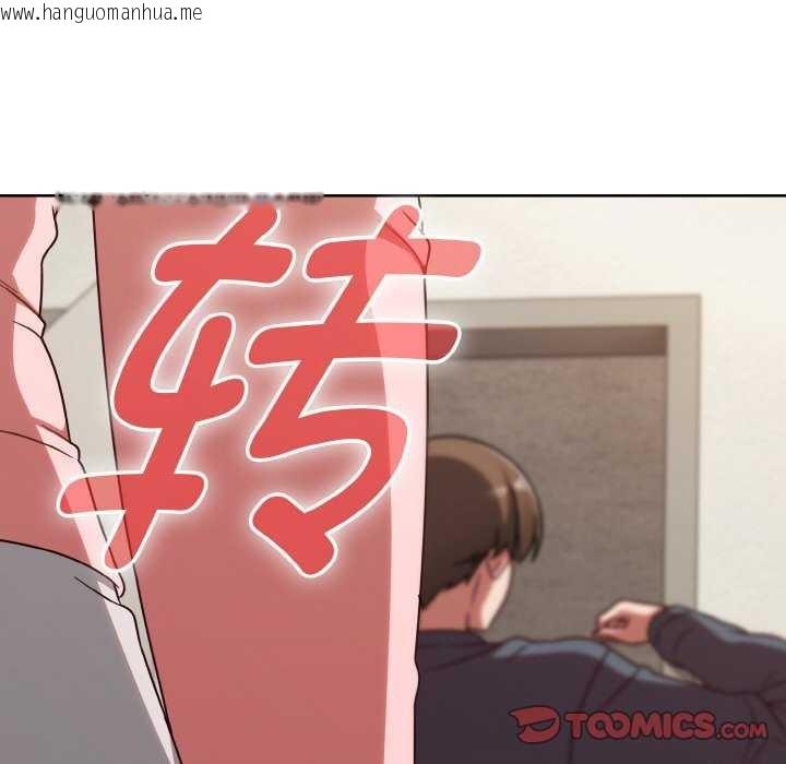 韩国漫画热情拳击馆韩漫_热情拳击馆-第13话在线免费阅读-韩国漫画-第85张图片