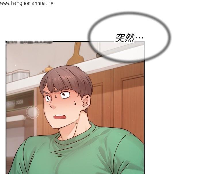 韩国漫画深层洁净达人韩漫_深层洁净达人-第23话-到府打炮服务在线免费阅读-韩国漫画-第11张图片