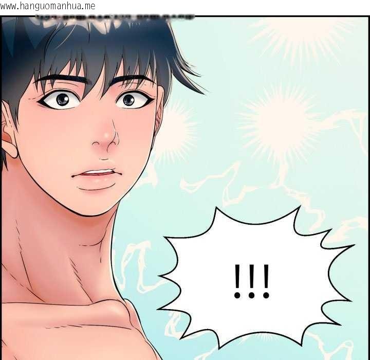 韩国漫画再爱我一次韩漫_再爱我一次-第9话在线免费阅读-韩国漫画-第147张图片