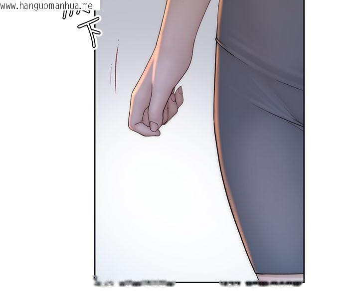 韩国漫画继母的香味韩漫_继母的香味-第89话-射进妈妈体内!在线免费阅读-韩国漫画-第124张图片